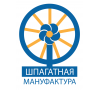 ТД "Шпагатная мануфактура"